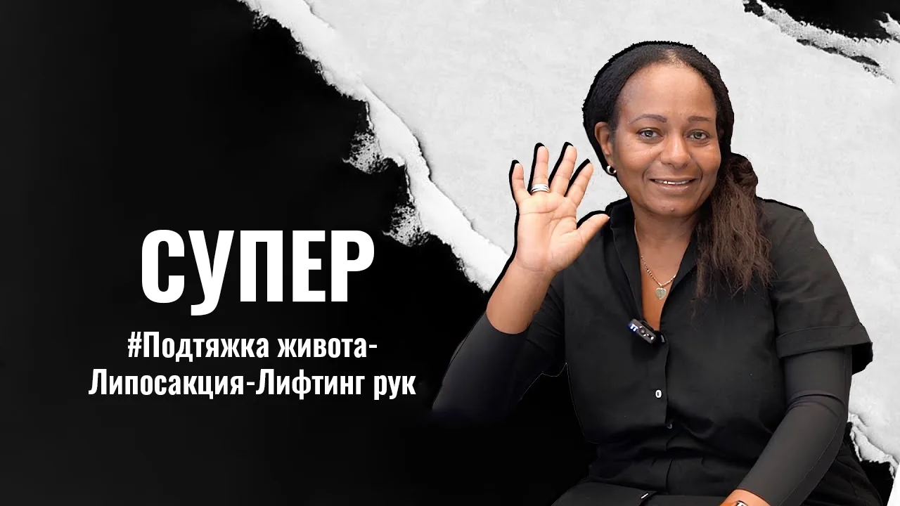 Кому-показана-абдоминопластика-подтяжка-живота
