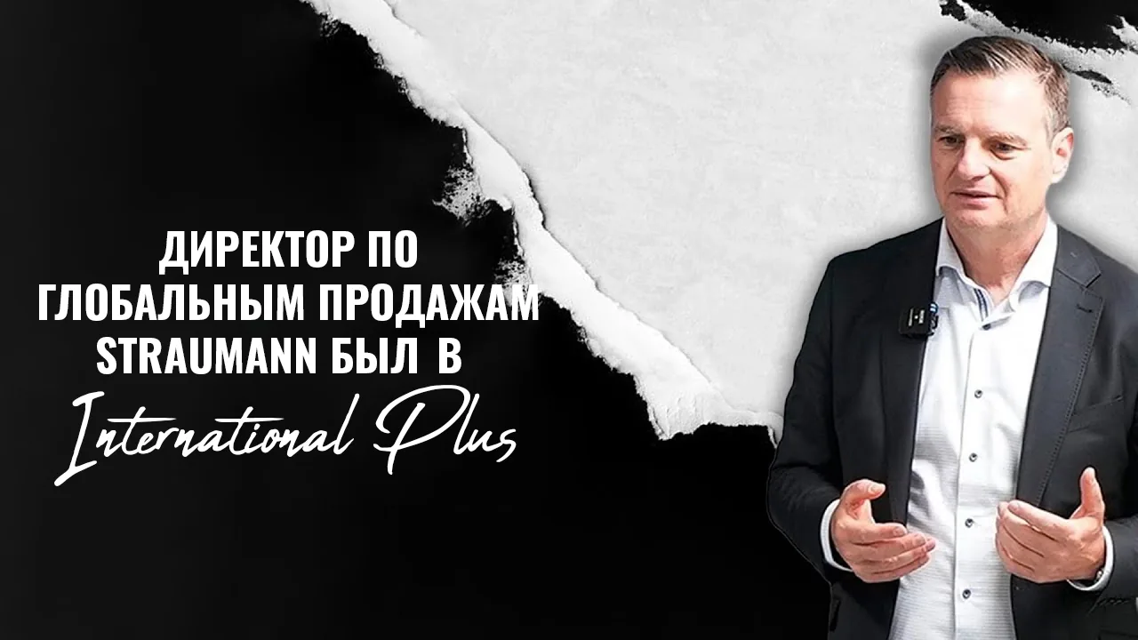 Кто-имеет-право-на-зубные-импланты