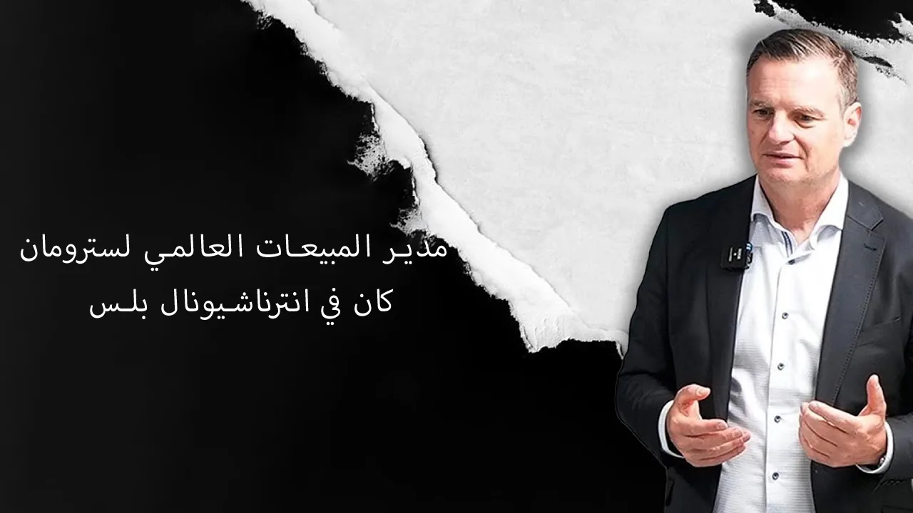 من-المؤهل-لزراعة-الأسنان؟