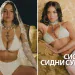 Сиськи Сидни Суини Rusça